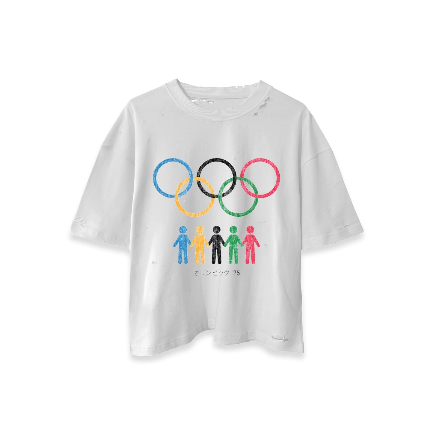 Summer Games Tee