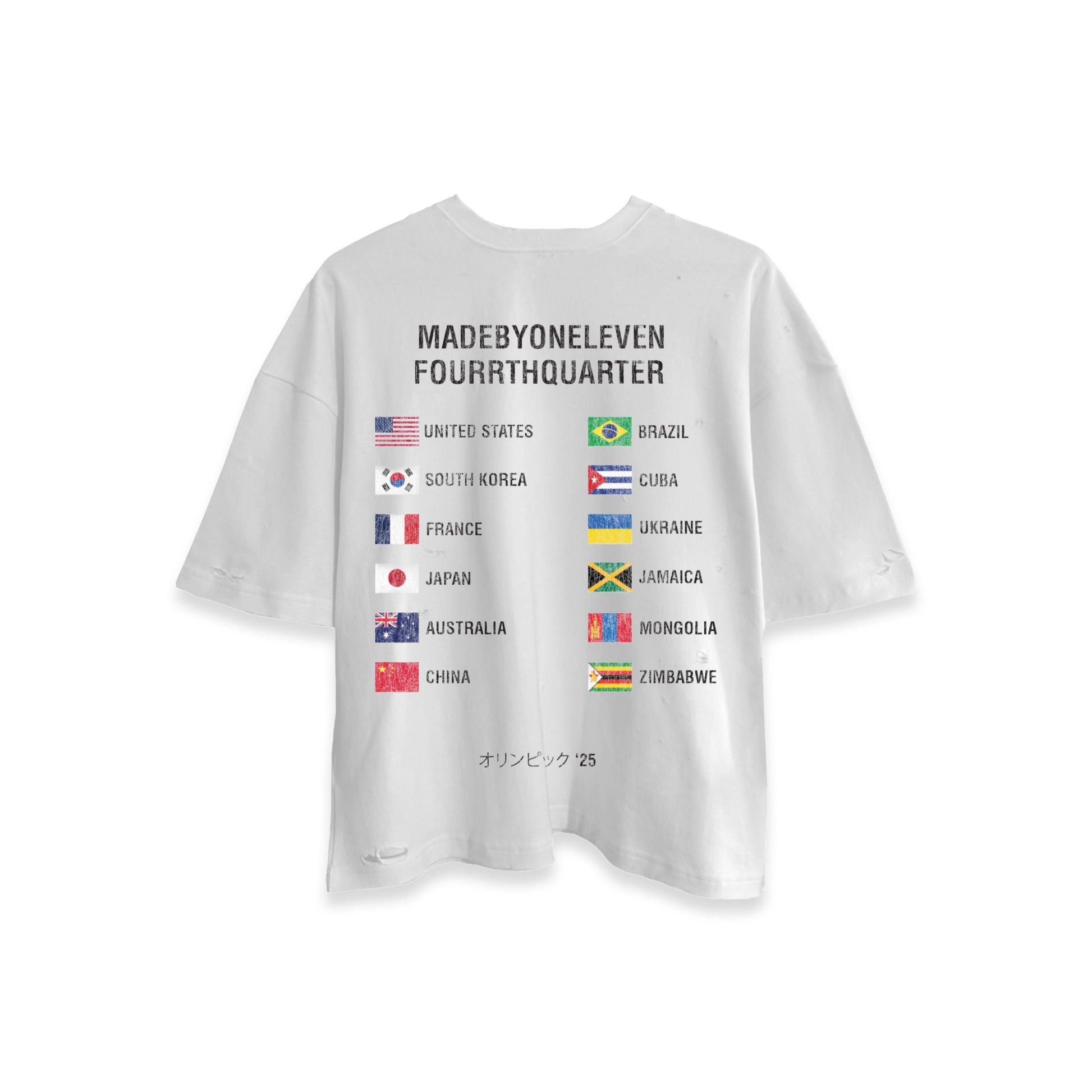 Summer Games Tee